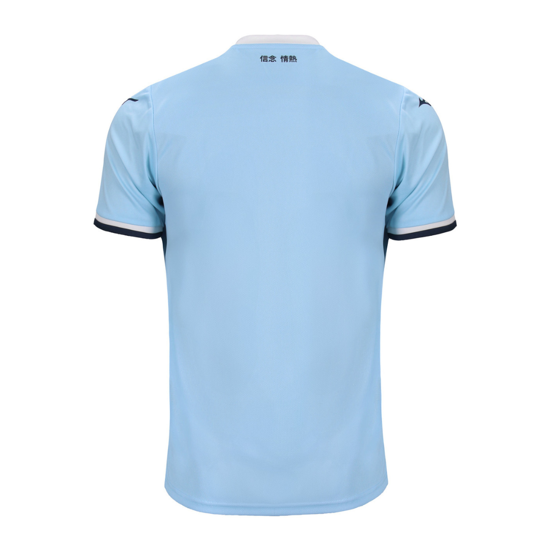 24/25 Lazio Home Kit