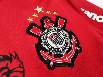 Corinthians Third Jersey