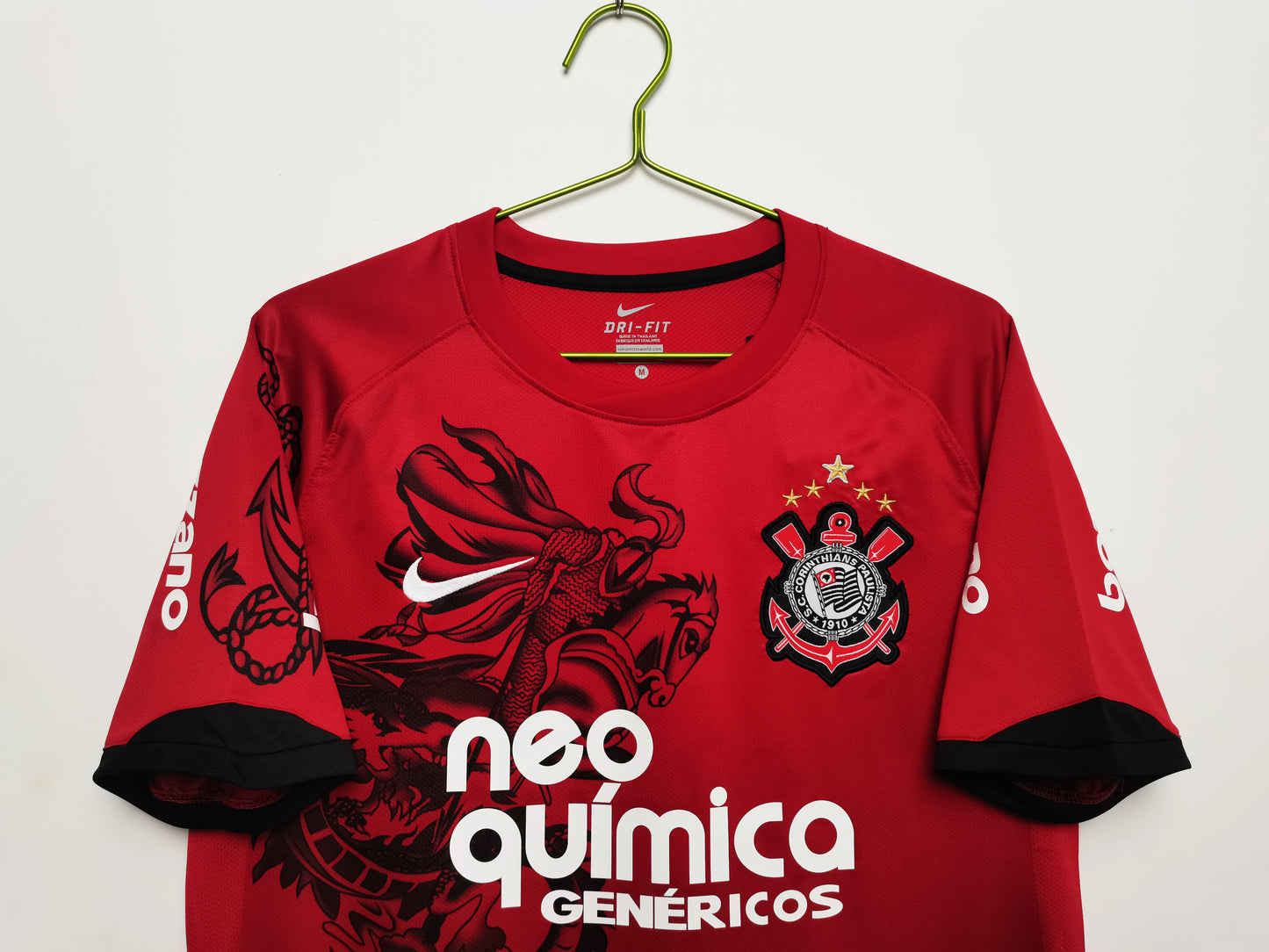 Corinthians Third Jersey