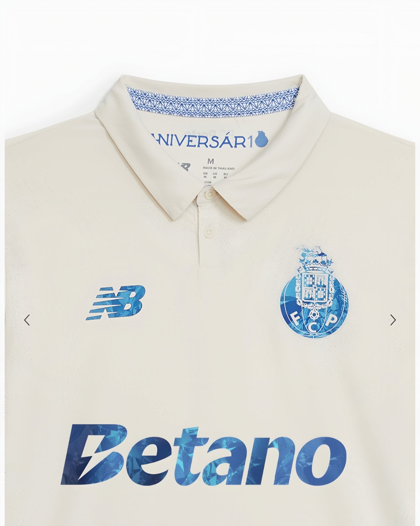 Porto Away Jersey 25/26